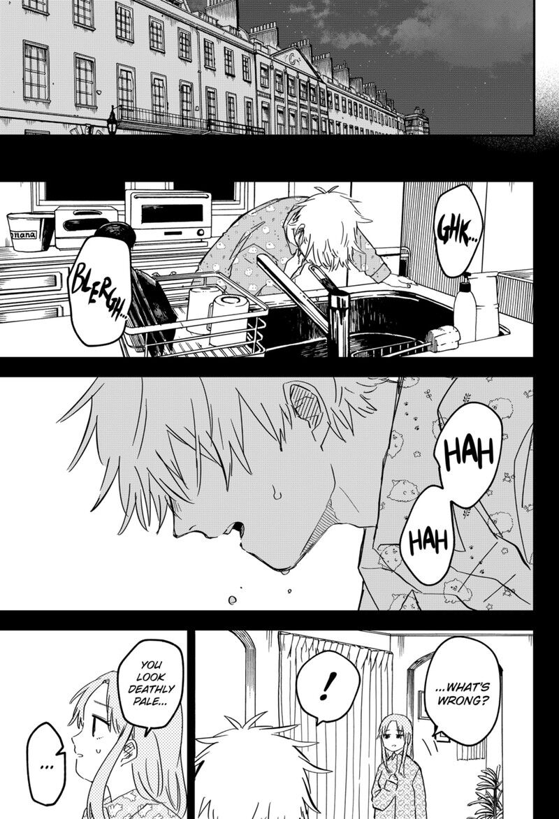 Read Youchien Wars EN Manga Online