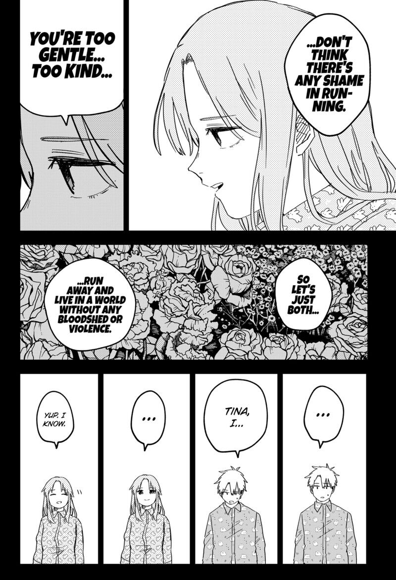Read Youchien Wars EN Manga Online