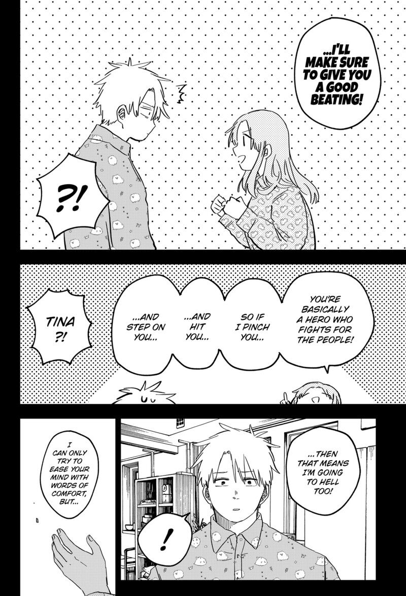 Read Youchien Wars EN Manga Online