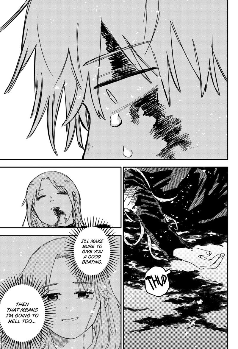 Read Youchien Wars EN Manga Online