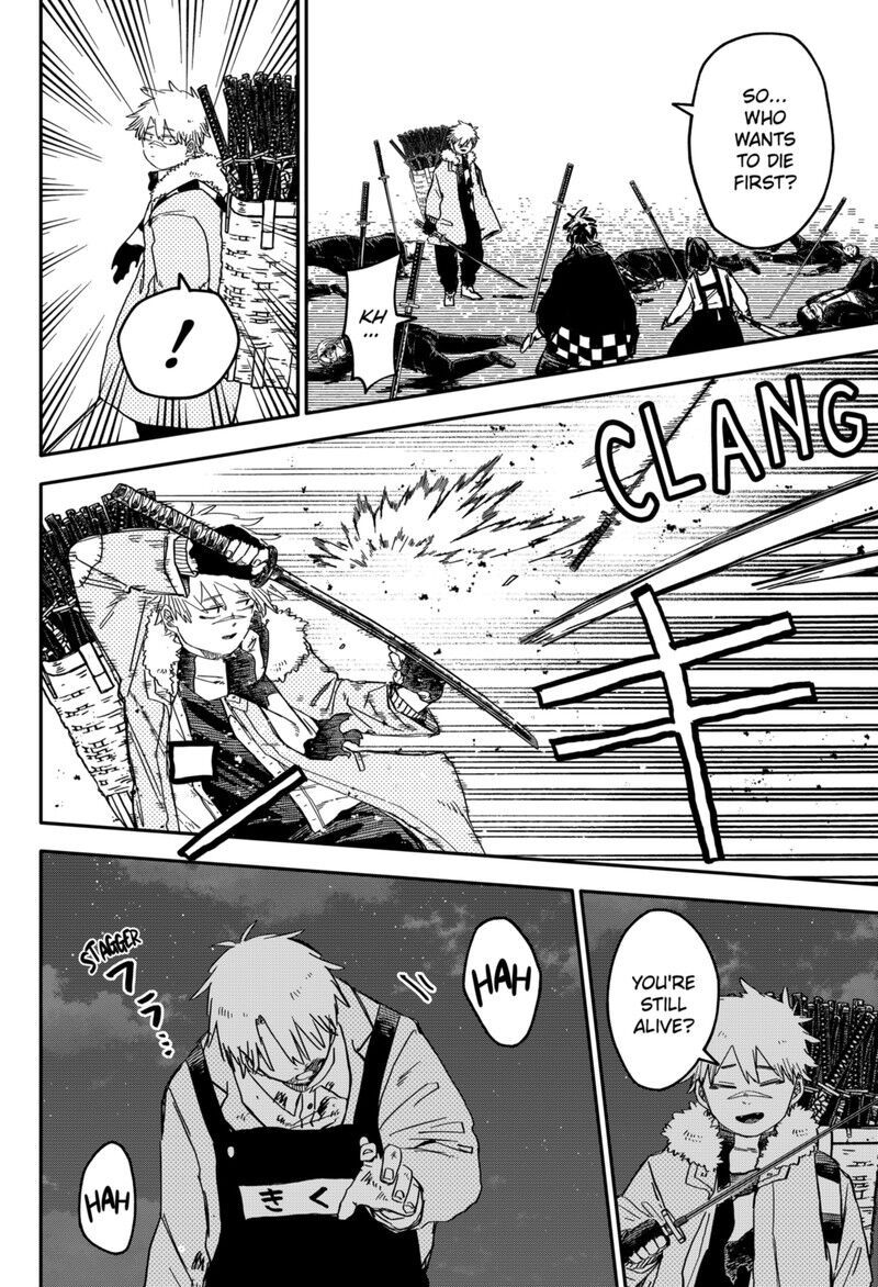 Read Youchien Wars EN Manga Online