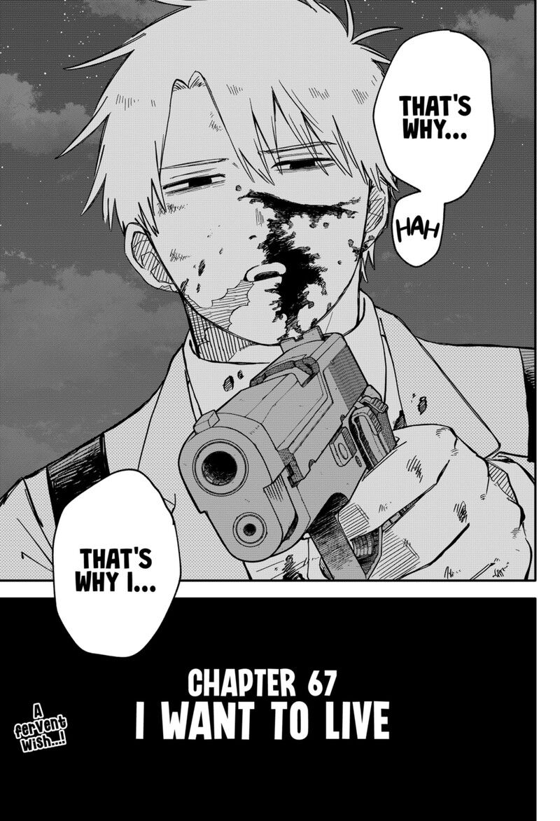 Read Youchien Wars EN Manga Online