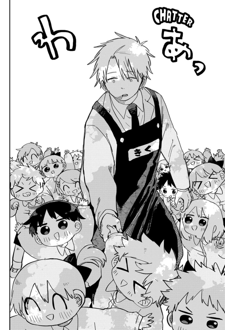 Read Youchien Wars EN Manga Online