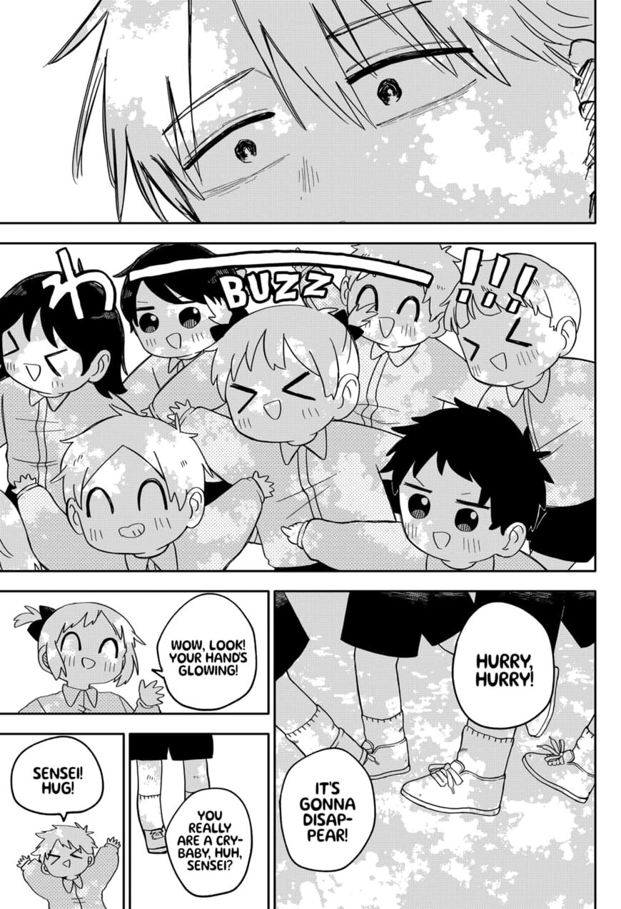 Read Youchien Wars EN Manga Online