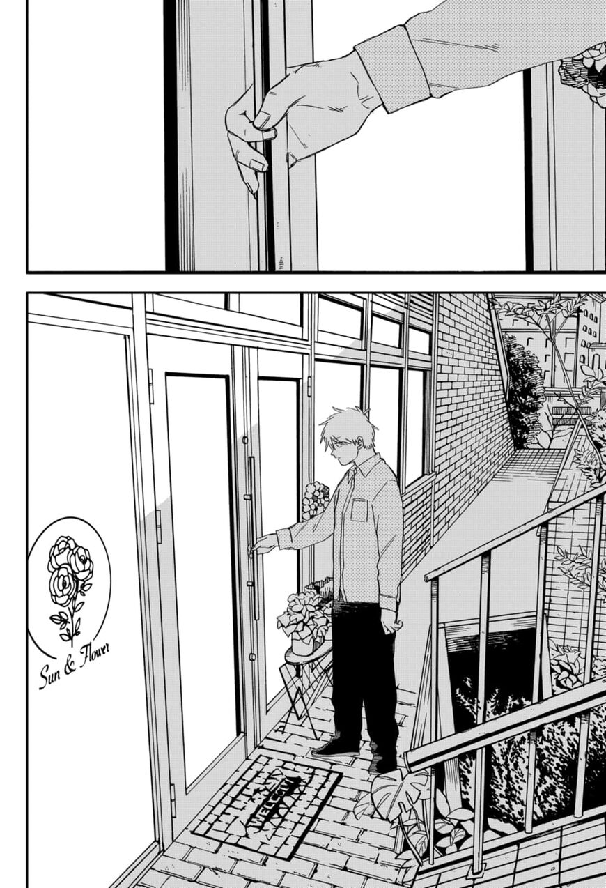 Read Youchien Wars EN Manga Online