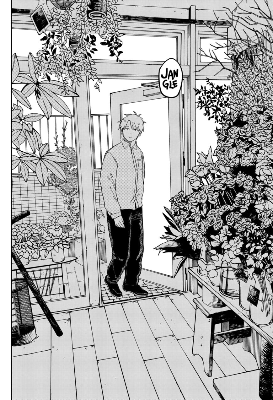 Read Youchien Wars EN Manga Online