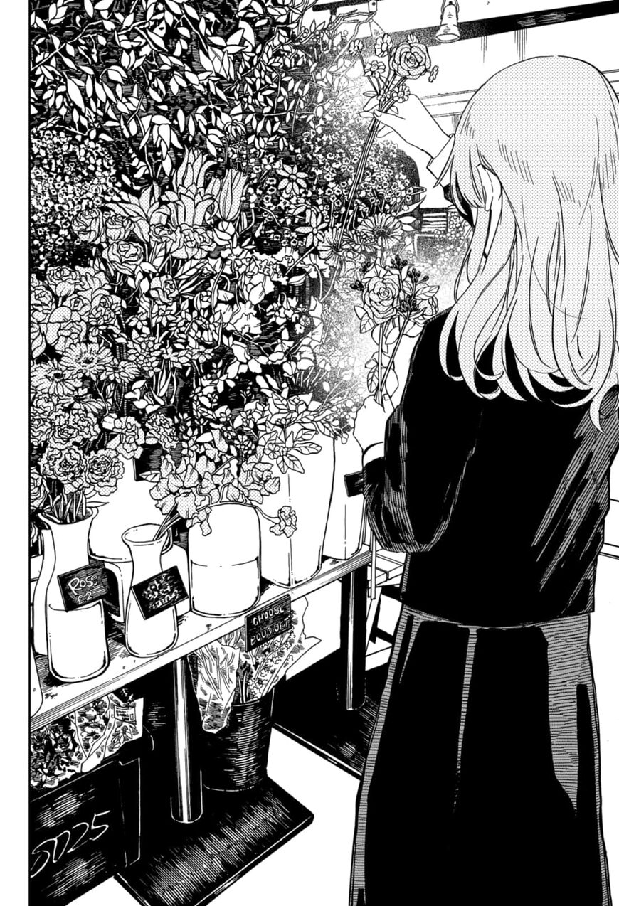 Read Youchien Wars EN Manga Online