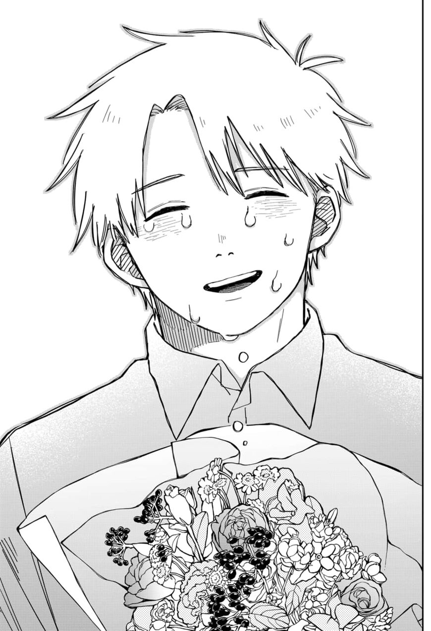 Read Youchien Wars EN Manga Online