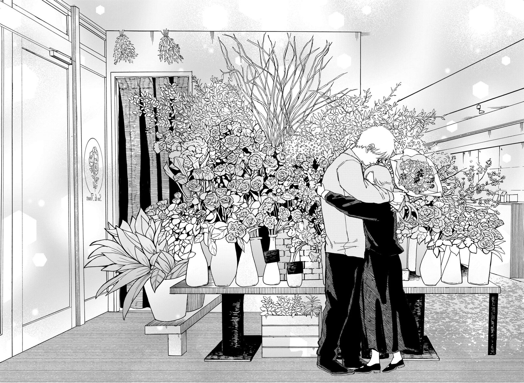 Read Youchien Wars EN Manga Online