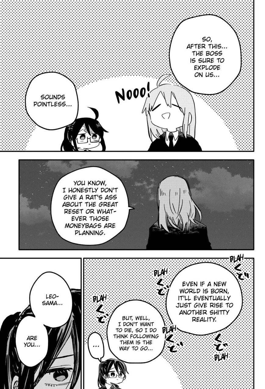 Read Youchien Wars EN Manga Online