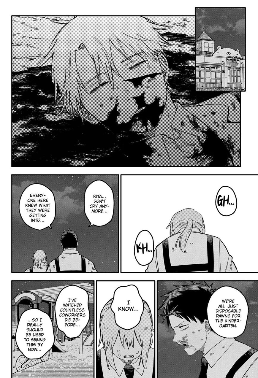 Read Youchien Wars EN Manga Online
