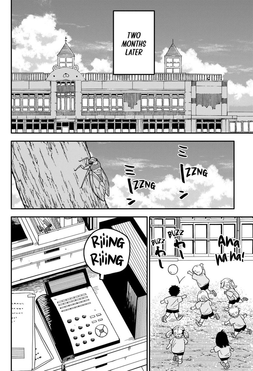 Read Youchien Wars EN Manga Online