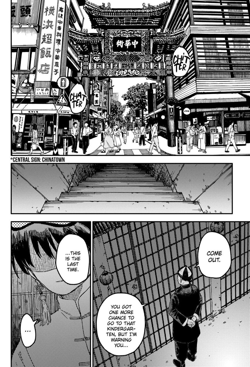 Read Youchien Wars EN Manga Online