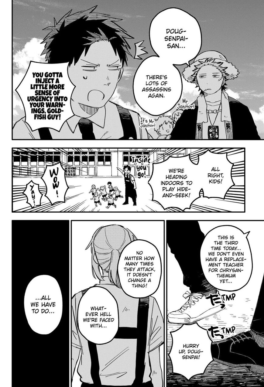 Read Youchien Wars EN Manga Online