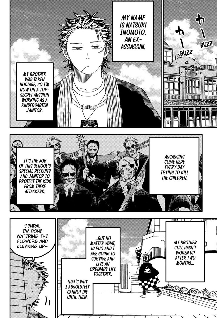 Read Youchien Wars EN Manga Online