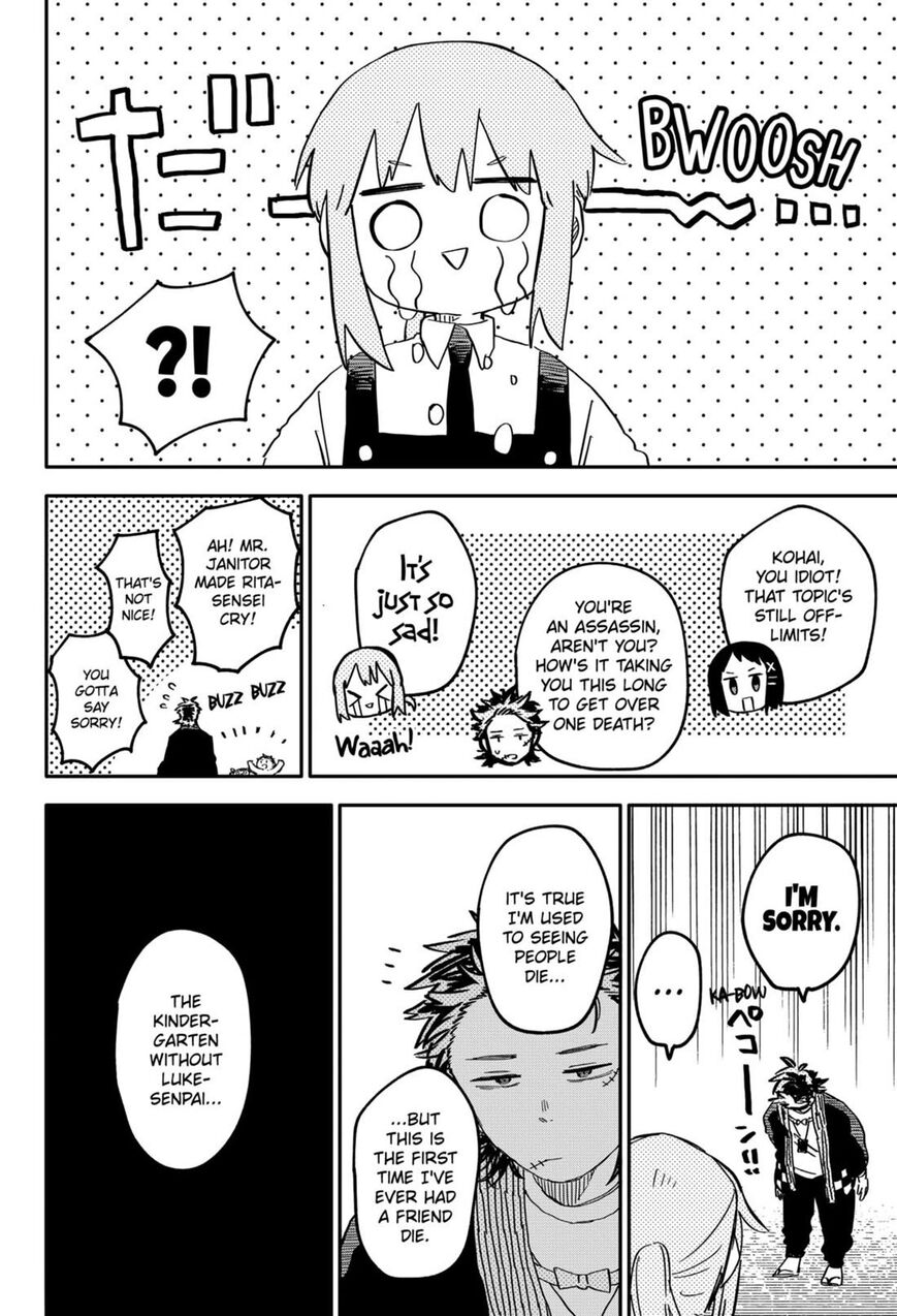Read Youchien Wars EN Manga Online