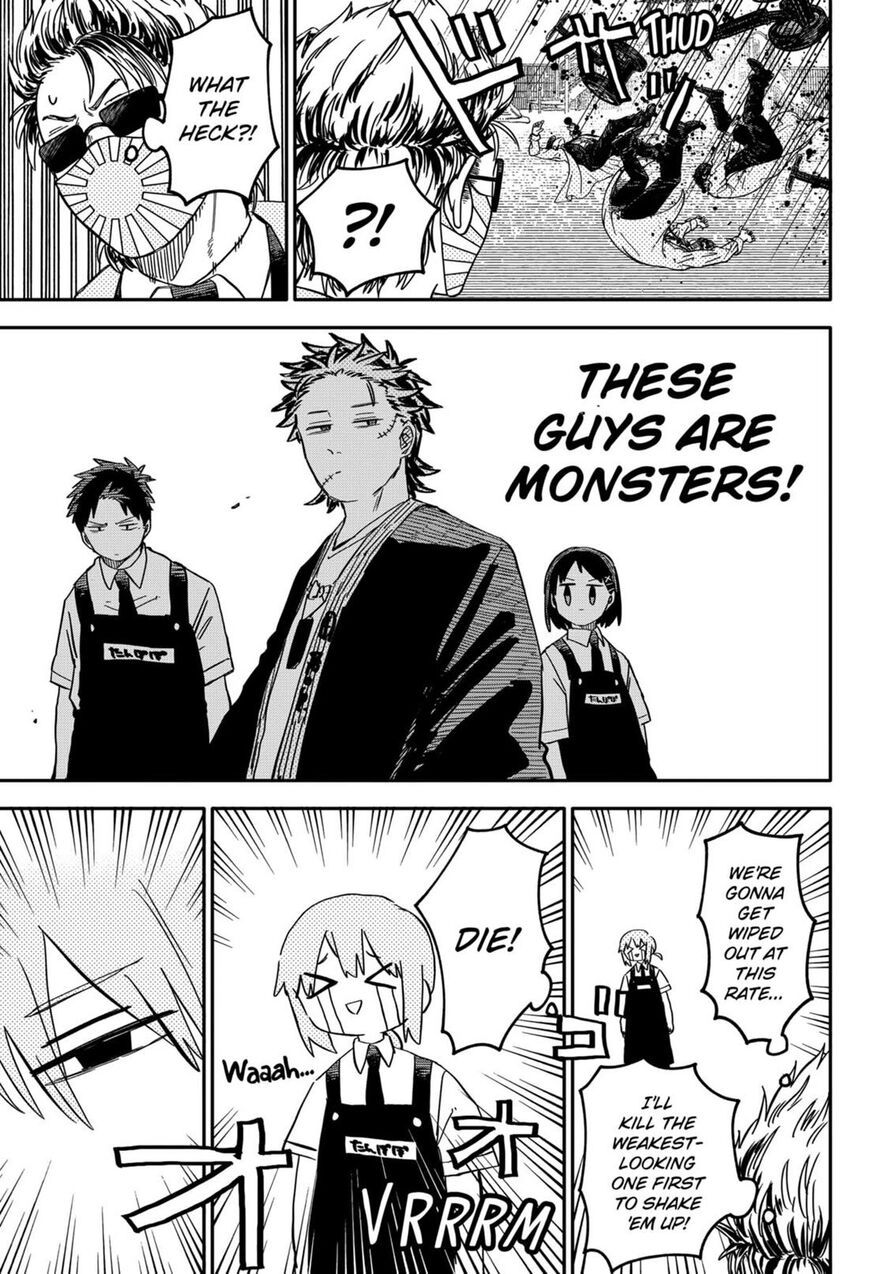 Read Youchien Wars EN Manga Online