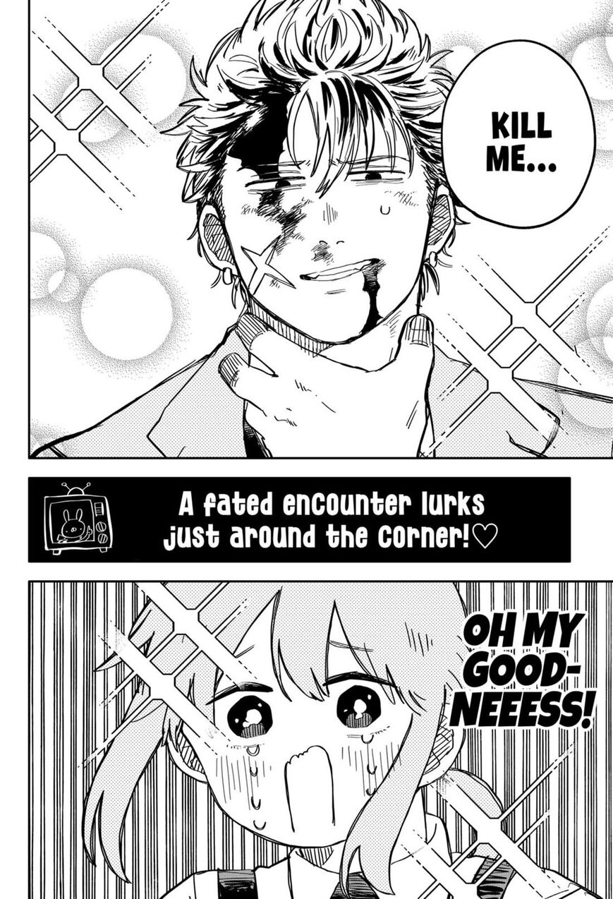 Read Youchien Wars EN Manga Online