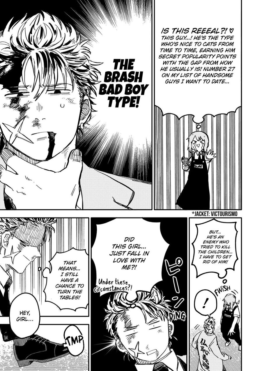 Read Youchien Wars EN Manga Online