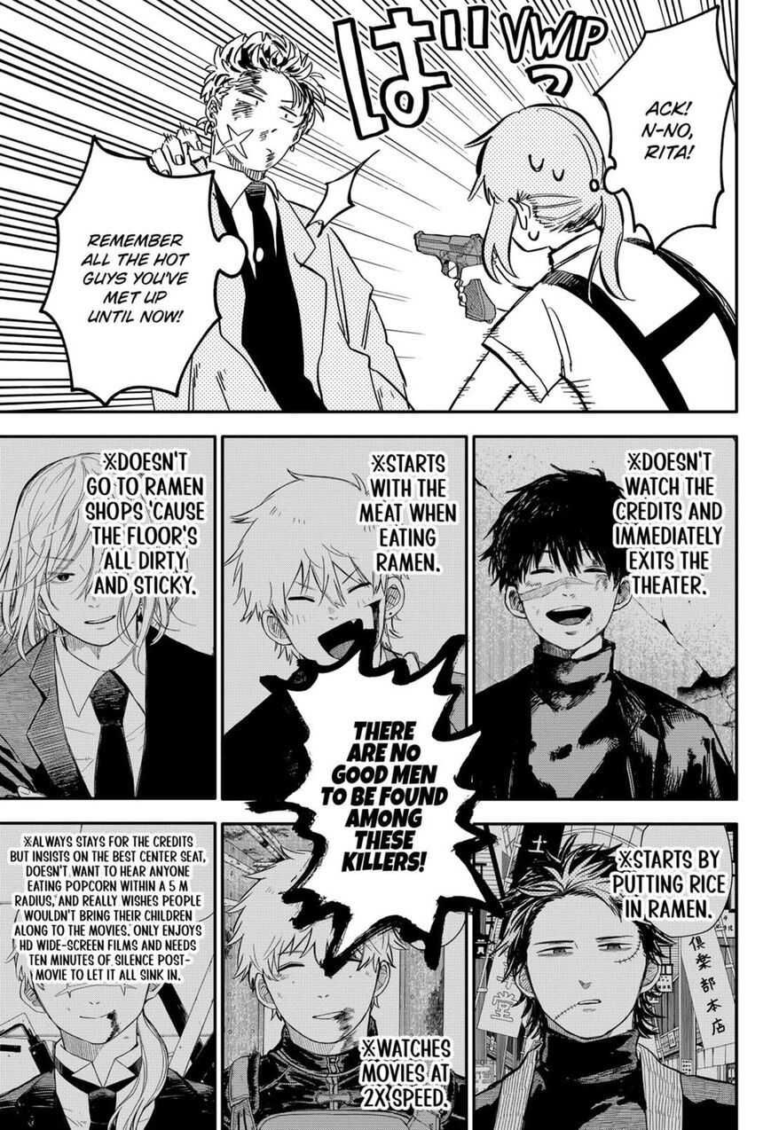Read Youchien Wars EN Manga Online