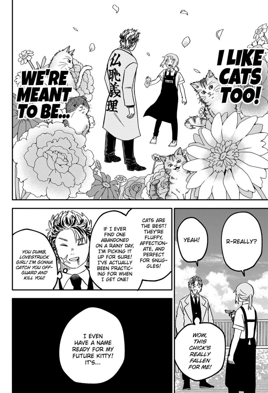Read Youchien Wars EN Manga Online