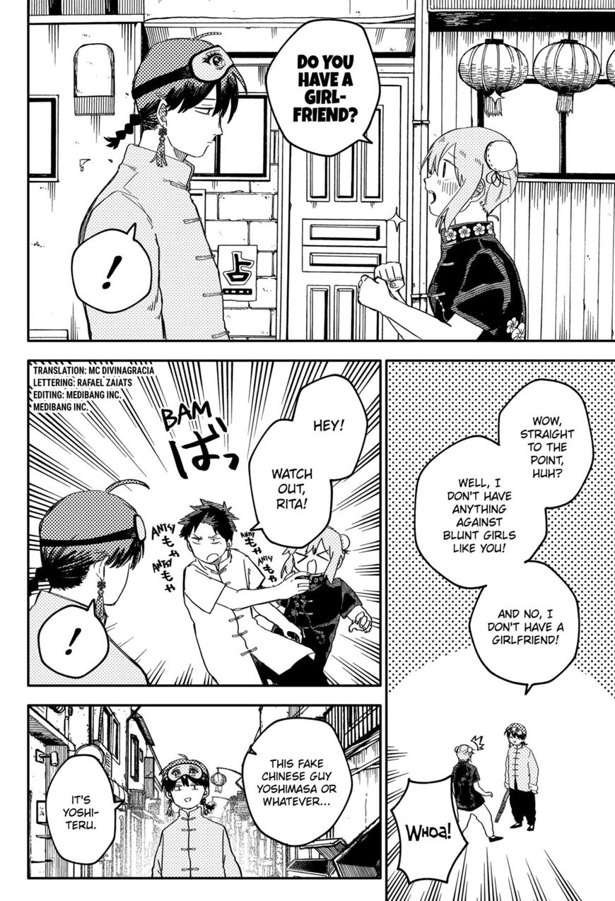 Read Youchien Wars EN Manga Online