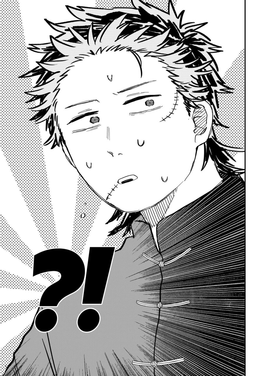Read Youchien Wars EN Manga Online