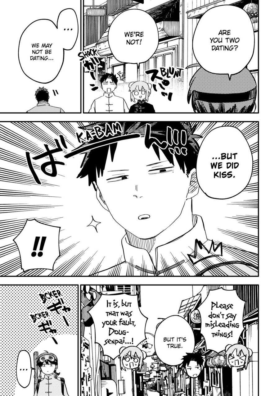 Read Youchien Wars EN Manga Online