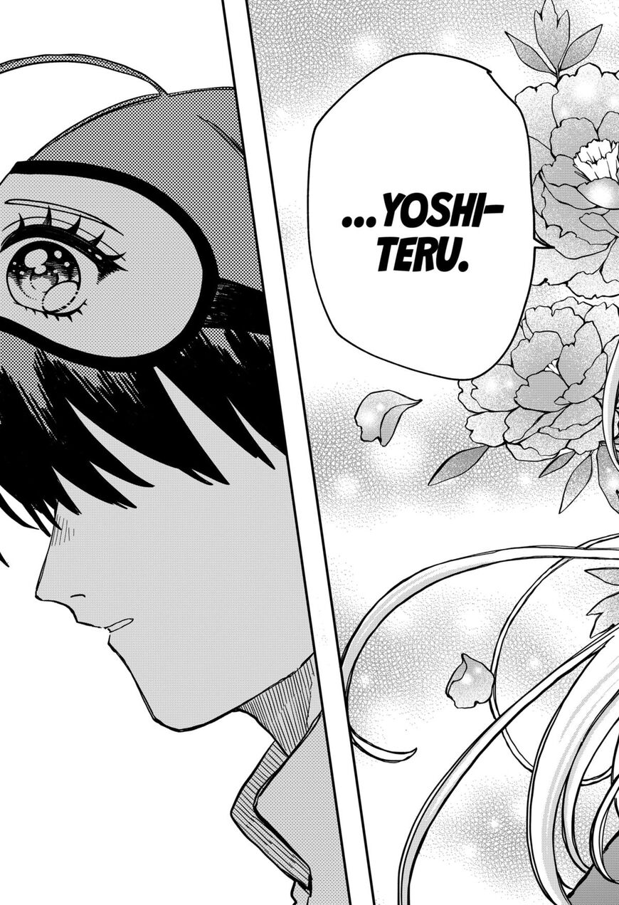 Read Youchien Wars EN Manga Online