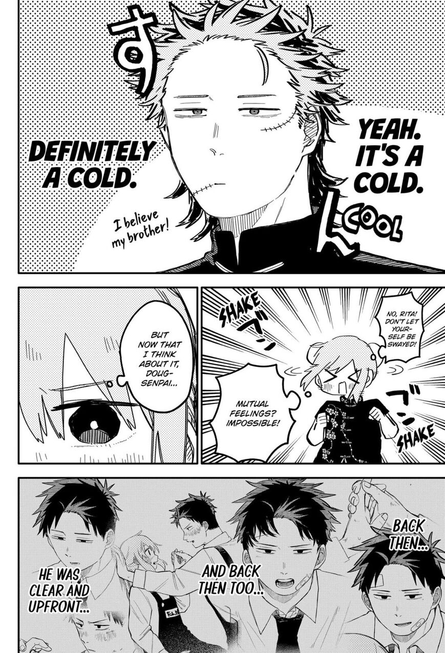 Read Youchien Wars EN Manga Online