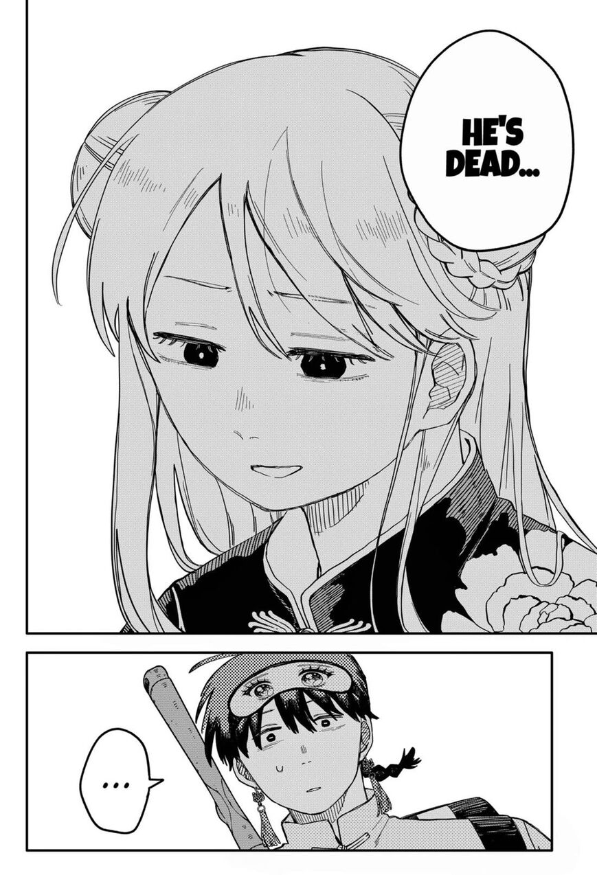 Read Youchien Wars EN Manga Online