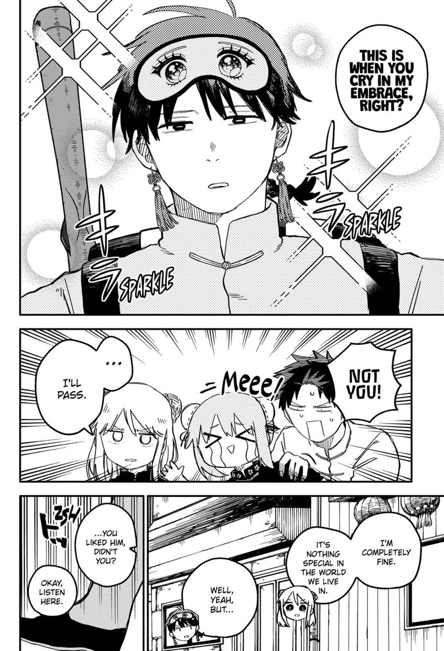 Read Youchien Wars EN Manga Online