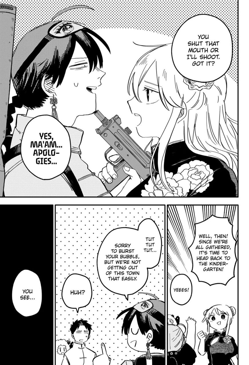 Read Youchien Wars EN Manga Online