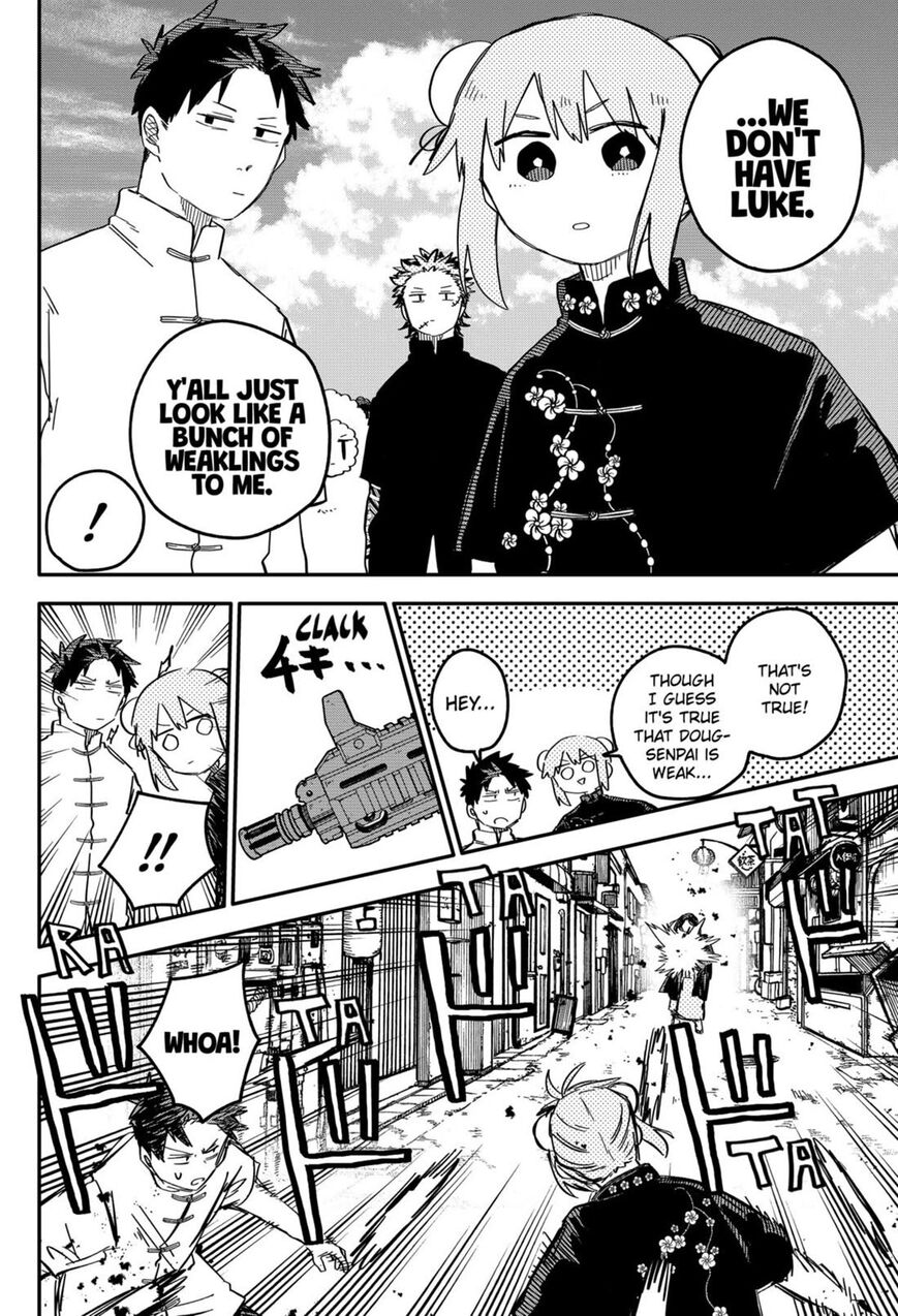 Read Youchien Wars EN Manga Online