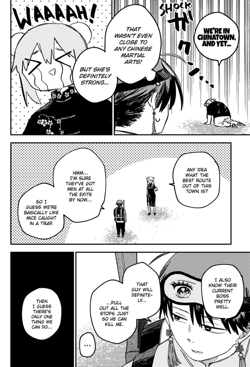 Read Youchien Wars EN Manga Online