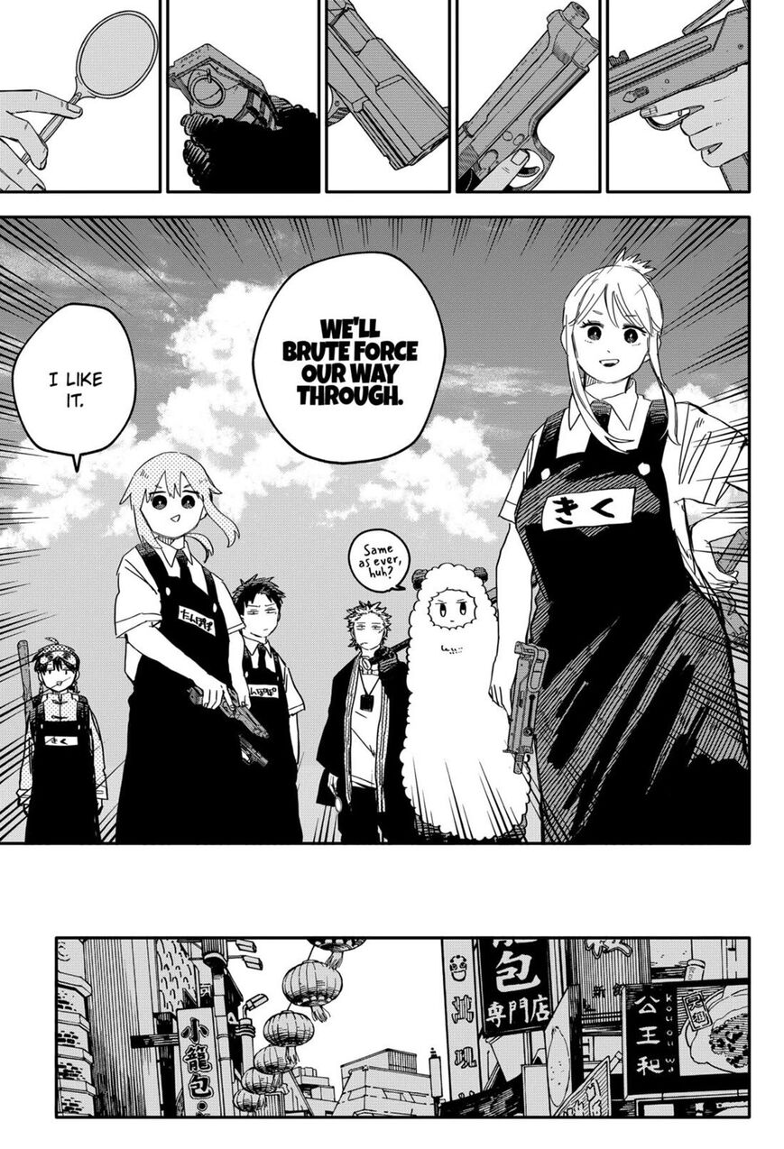 Read Youchien Wars EN Manga Online