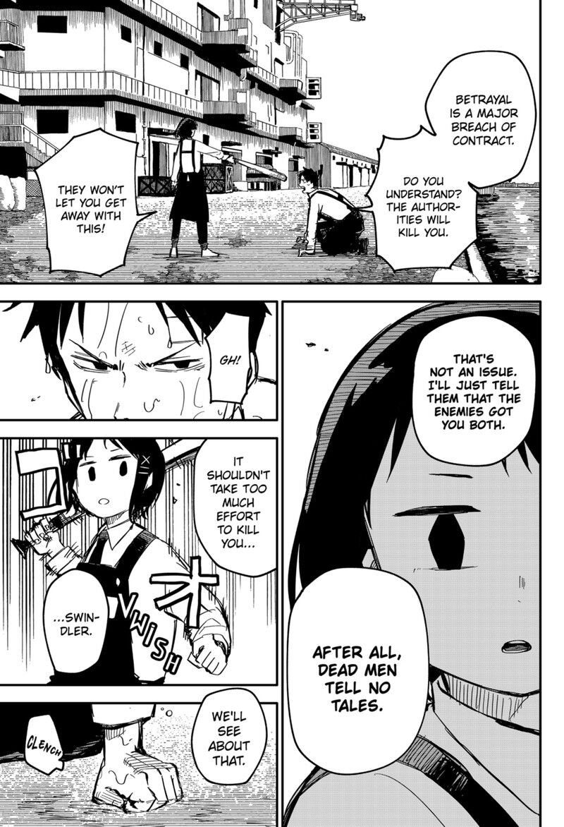Read Youchien Wars EN Manga Online