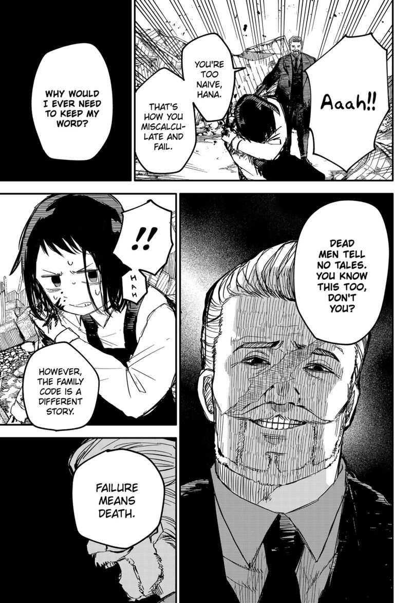 Read Youchien Wars EN Manga Online