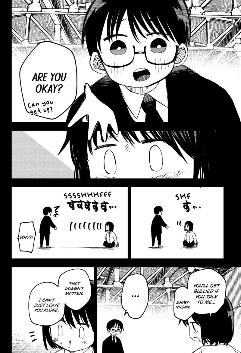 Read Youchien Wars EN Manga Online