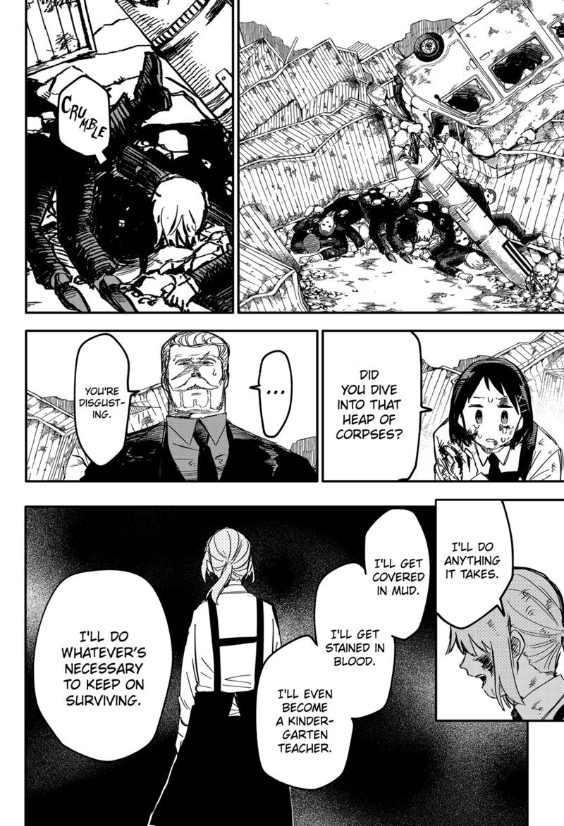 Read Youchien Wars EN Manga Online