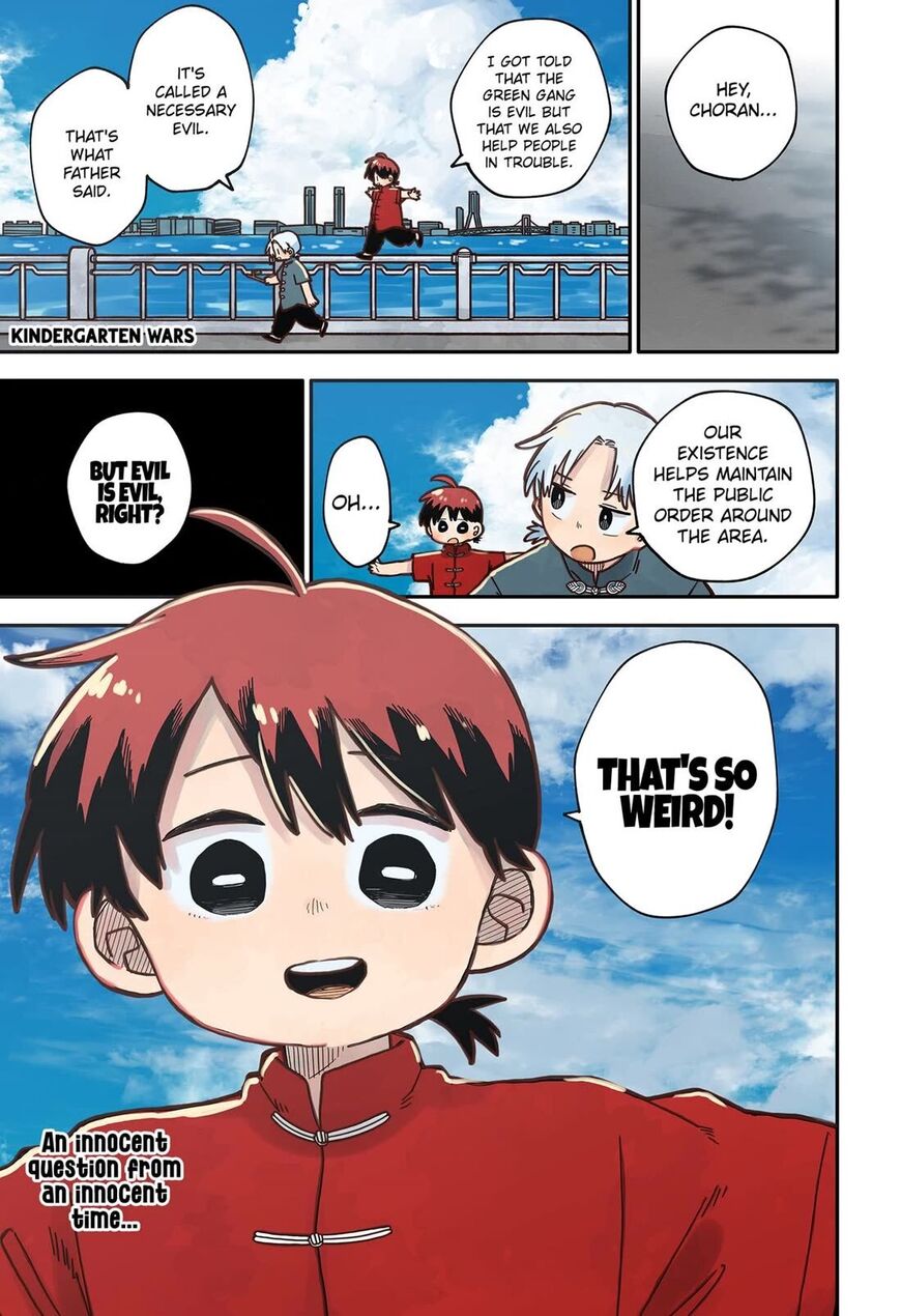Read Youchien Wars EN Manga Online