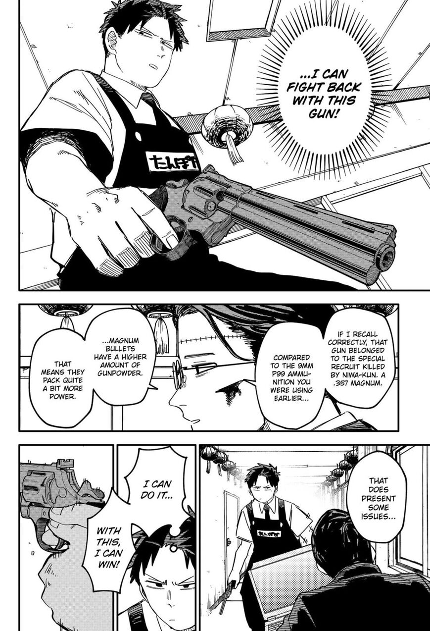 Read Youchien Wars EN Manga Online