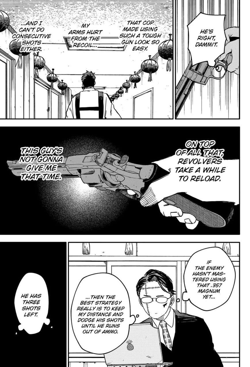 Read Youchien Wars EN Manga Online