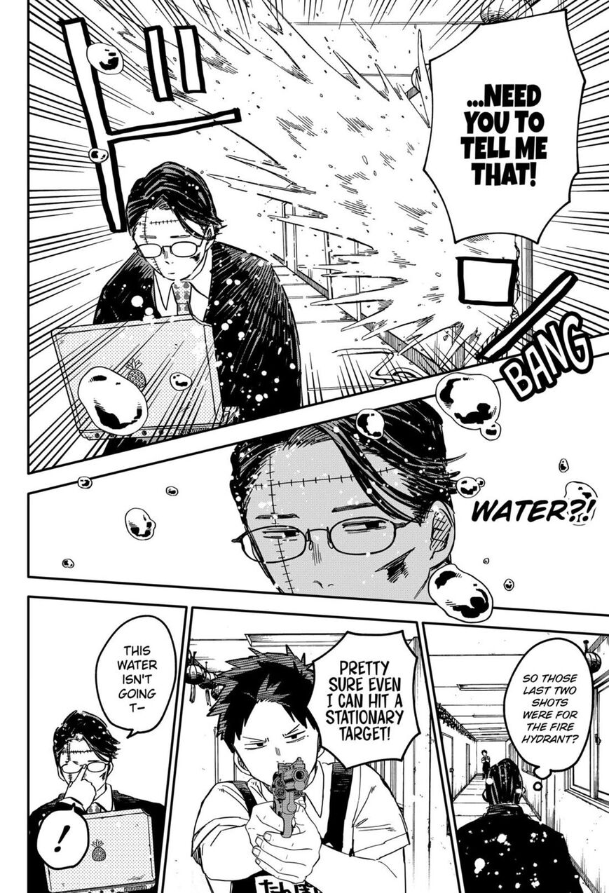 Read Youchien Wars EN Manga Online