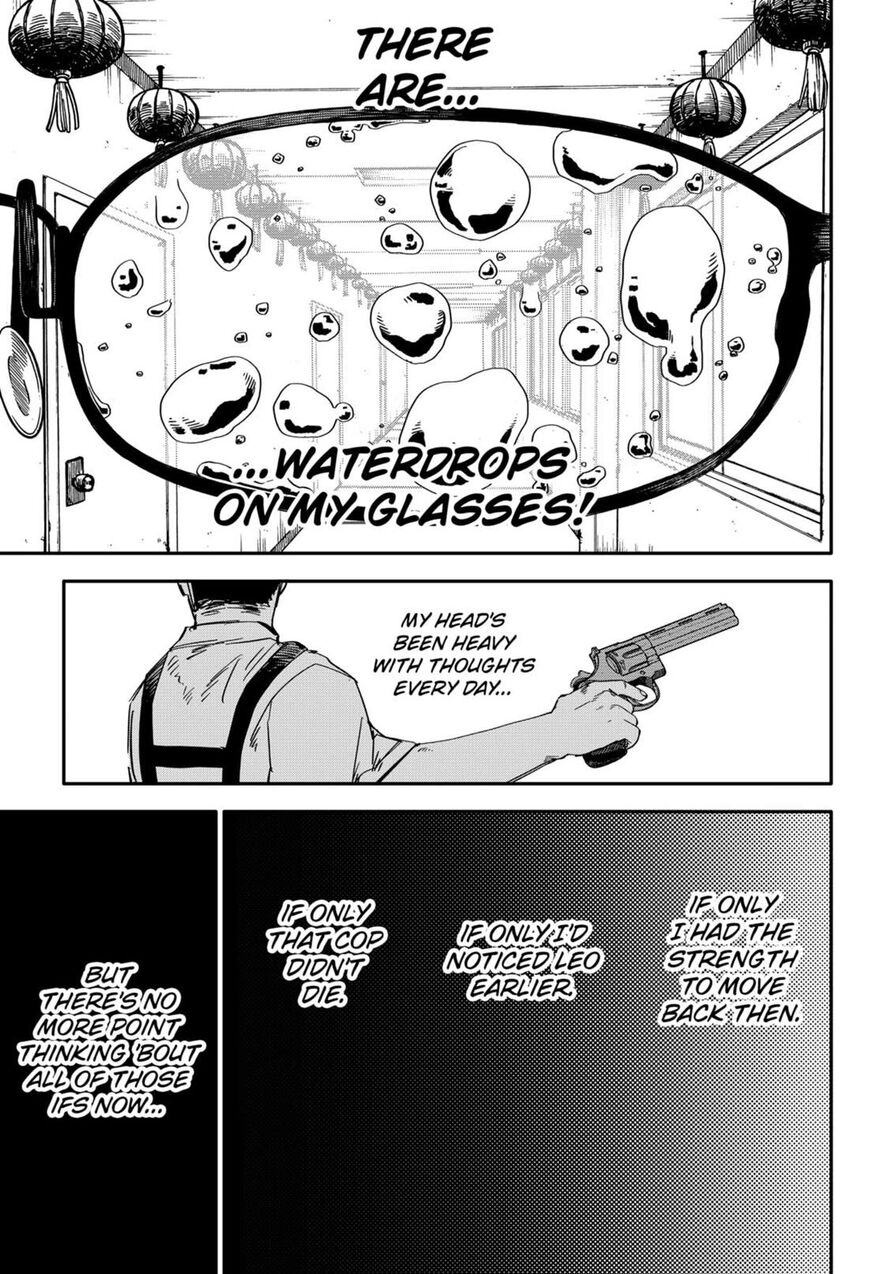 Read Youchien Wars EN Manga Online