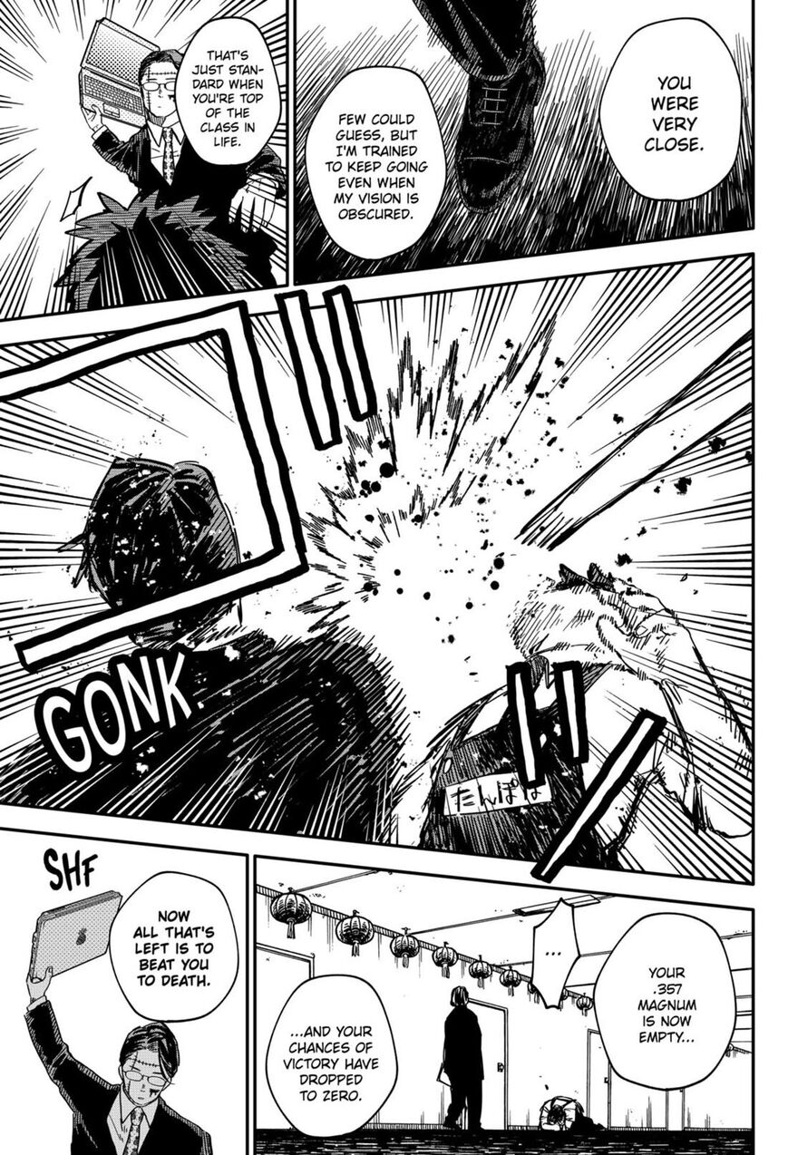 Read Youchien Wars EN Manga Online