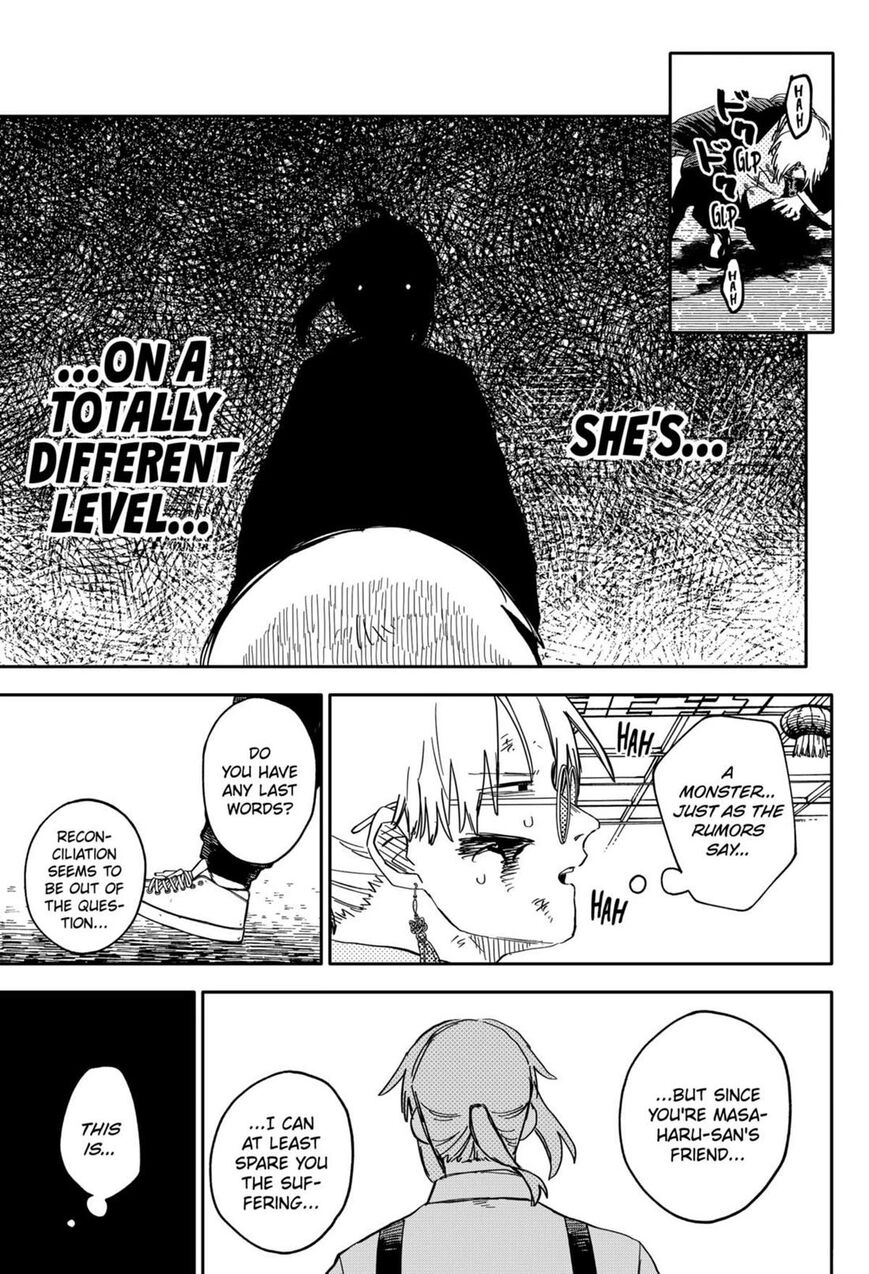 Read Youchien Wars EN Manga Online