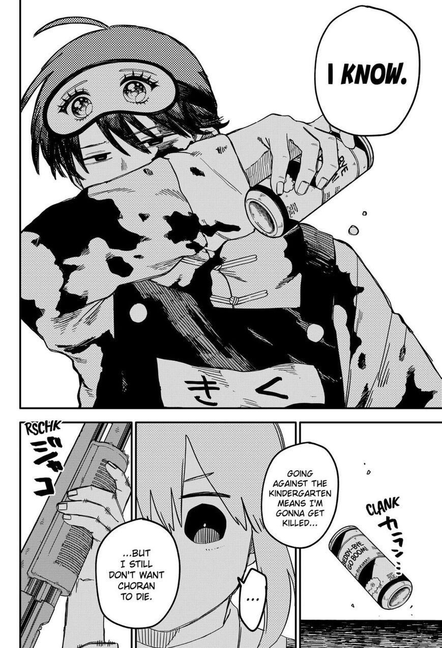 Read Youchien Wars EN Manga Online
