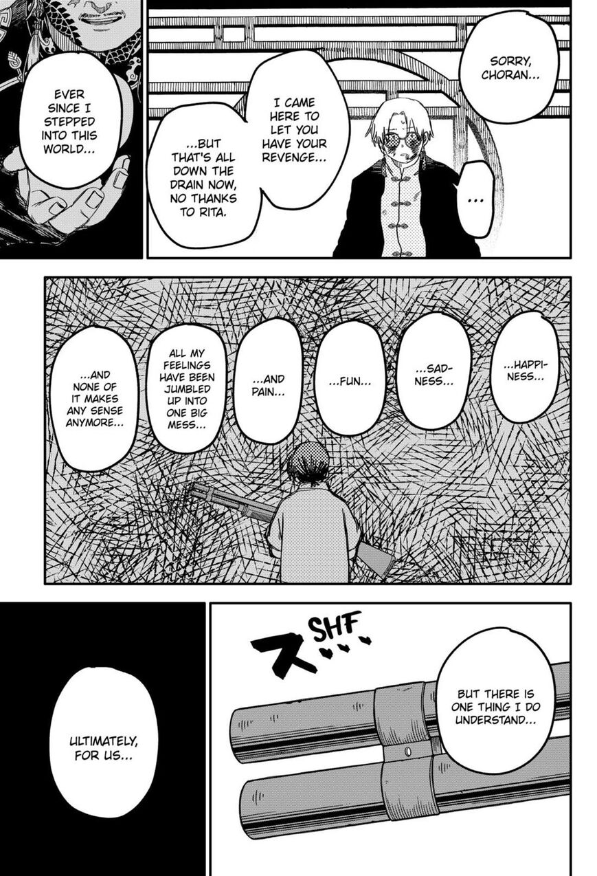 Read Youchien Wars EN Manga Online