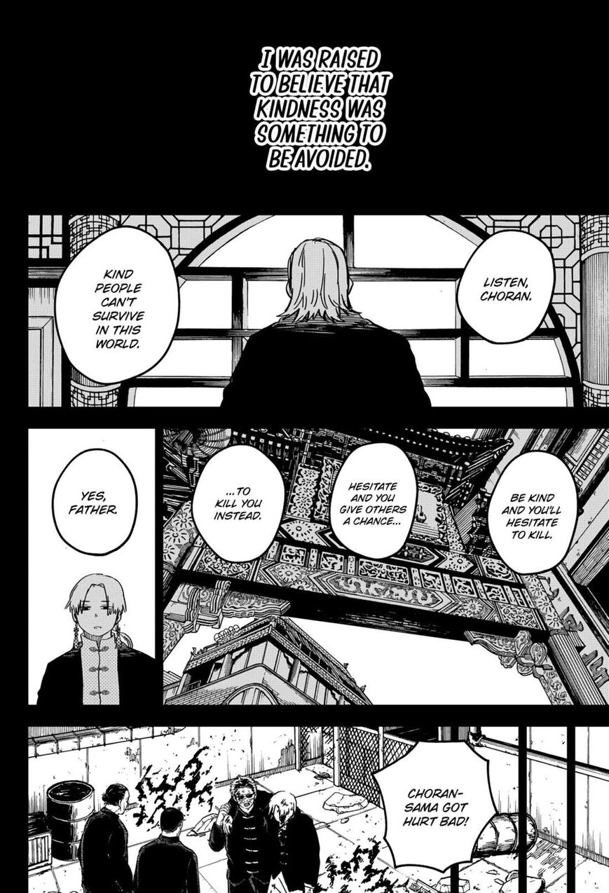 Read Youchien Wars EN Manga Online